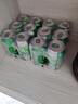 雪花啤酒（Snowbeer）清爽 330ml*24聽(tīng) 口感冰爽【經(jīng)典熱銷(xiāo)】中秋送禮 曬單實(shí)拍圖
