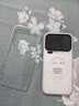 ESCASE適用小米17ProMax手機殼磁吸xiaomi17promax全包保護套IML磨砂半透軟邊防摔防滑防指紋簡(jiǎn)約透白 曬單實(shí)拍圖