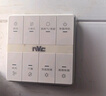雷士（NVC）政府補貼風(fēng)暖變頻超薄浴霸人感夜燈浴室暖風(fēng)照明排風(fēng)換氣一體Y346 曬單實(shí)拍圖