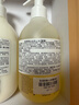 茱莉蔻（Jurlique）柑橘沁心沐浴露300ML 深層清潔滋潤養膚清新果香    曬單實(shí)拍圖
