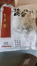 豐澤園（FENGZEYUANFSINCE 1930）醬香豬蹄200g 北京特產(chǎn)熟食 中秋送禮方便速食夜宵鹵肉預制菜 曬單實(shí)拍圖