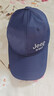 JEEP SPIRIT吉普帽子男戶(hù)外棒球帽男女防曬鴨舌帽旅游太陽(yáng)帽團隊工帽定制logo 039藍色速干款 曬單實(shí)拍圖