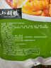 小胡鴨檸檬酸辣無(wú)骨雞爪508g去骨脫骨鳳爪休閑零食禮包肉干鹵味小吃 曬單實(shí)拍圖