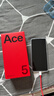 一加 Ace 5 12GB+256GB 引力鈦 國家補貼 第三代驍龍 8 風(fēng)馳游戲內核 冰川電池 oppo游戲AI智能5G手機 曬單實(shí)拍圖