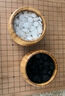 云子（yunzi）圍棋B型單面凸新云子 國寶新云子 楠竹棋盤(pán)棋罐圍棋套裝 贈象棋 曬單實(shí)拍圖