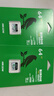 ?？低暎℉IKVISION）64GB TF（MicroSD）內存卡高速存儲卡U3 C10 A1 4K視頻監控攝像頭/行車(chē)記錄儀專(zhuān)用存儲內存卡 曬單實(shí)拍圖