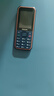 飛利浦（PHILIPS）E588A 老年人手機4G全網(wǎng)通大喇叭大聲音超長(cháng)待機移動(dòng)聯(lián)通電信廣電學(xué)生大按鍵老人專(zhuān)用手機 海軍藍 曬單實(shí)拍圖