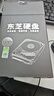 東芝（TOSHIBA）2TB 5400轉 128M SATA接口 臺式機硬盤(pán) 機械硬盤(pán) 數據恢復服務(wù)(DT02ABA200)  曬單實(shí)拍圖
