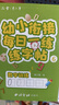 六品堂【每日一練】點(diǎn)陣控筆訓練幼兒園幼小銜接練字帖點(diǎn)陣字帖幼兒園練字本教材全套兒童學(xué)前班描紅本 曬單實(shí)拍圖