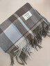 木舟魚(yú)【尖貨】100%純羊毛圍巾女冬季高級感2025新款圍脖生日禮物 蔚藍摩卡格 （100%純羊毛新格紋） 曬單實(shí)拍圖