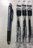 派通（Pentel） BLN75TL按動(dòng)中性筆高顏值0.5mm針管簽字筆商務(wù)學(xué)生速干水筆水性筆文具 黑色單支裝 曬單實(shí)拍圖