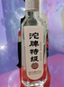 沱牌  特級 T68 濃香型 白酒 50度 480ml*6 整箱裝  曬單實(shí)拍圖