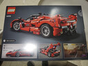 樂(lè )高（LEGO）42212 法拉利FXX 賽車(chē) 機械系列男女孩創(chuàng  )意拼搭積木玩具生日禮物 曬單實(shí)拍圖