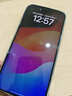 蘋(píng)果【24期免息0首付】蘋(píng)果15蘋(píng)果15promax iPhone15ProM全網(wǎng)通5G手機 15ProMax白色鈦金屬6.7英寸 512GB【公開(kāi)版 全網(wǎng)通】 曬單實(shí)拍圖