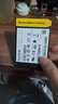 閃迪（SanDisk）1TB SSD固態(tài)硬盤(pán)535MB/s讀速PLUS性能加強版SATA接口2.5英寸TLC顆粒臺式機筆記本擴容電腦升級 曬單實(shí)拍圖