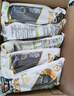 北緯47°黑珍珠糯玉米棒4斤200g*10根東北甜黏鮮玉米棒真空包裝  早餐苞米 曬單實(shí)拍圖