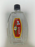 和興白花油20ml 香港原裝進口風油精萬金油清涼油驅風油藥油跌打損傷蚊蟲叮咬止癢消炎止痛傷風鼻塞頭暈頭痛 曬單實拍圖