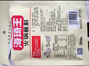 海琦王火鍋蘸料零版組合900g 鮮香*2+香辣*2+麻香*1老北京涮羊肉蘸料 曬單實(shí)拍圖