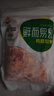 六和雞膝軟骨 1斤   白羽雞冷凍掌中寶雞脆骨軟骨燒烤食材 曬單實拍圖
