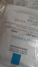 理膚泉【孫穎莎推薦】B5面膜PRO20片盒裝補水保濕修護護膚品11.11搶先購 曬單實(shí)拍圖
