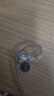 飛傲（FiiO） 翡聲&飛傲JD1入耳式耳機(jī) 電腦游戲耳機(jī) 手機(jī) 有線耳機(jī)帶麥可通話 平果安卓通用 學(xué)生網(wǎng)課 黑神話 銀色TypeC版 曬單實(shí)拍圖