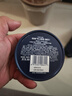 妮維雅（NIVEA）男士【王子奇同款】清爽不油膩潤膚霜150ml干皮保濕面霜護膚品 曬單實(shí)拍圖