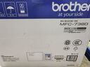 兄弟（brother） MFC-7380激光打印機一體機多功能復印掃描傳真替MFC7360、7340 官方標配（原裝主機+原裝粉盒硒鼓） MFC-7380激光打印復印掃描傳真 曬單實(shí)拍圖