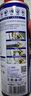 WD-40除銹劑潤滑wd40門(mén)鎖潤滑油機械防銹油螺絲螺栓松動(dòng)劑鐵銹清潔神器 曬單實(shí)拍圖