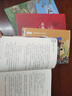 四季書(shū)香一二三四五年級 和大人一起讀趣味小百科 可樂(lè )的二年級肚里有個(gè)孫悟空 小蘿卜頭永遠的紅巖少年 牛和鵝童年與自然之歌 從延安到莫斯科行李卷里的少年 顏料坊的孩子工匠之書(shū) 可樂(lè )的二年級肚里有個(gè)孫悟空 曬單實(shí)拍圖