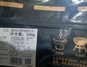 澳紐寶 澳洲原切肥牛片1斤 涮火鍋食材 生鮮牛肉 曬單實(shí)拍圖