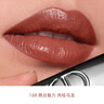 迪奧DIOR【鄧為推薦】烈艷藍金驚艷唇膏口紅168釉光 生日禮物送女友 曬單實(shí)拍圖