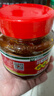 鵑城牌郫縣豆瓣醬紅油500g 辣椒醬川菜醬中華老字號 曬單實(shí)拍圖