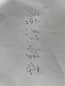 小度智能音箱 旗艦版 百度藍(lán)牙音響 語音AI控制家居 鬧鐘收音機(jī) 兒童早教啟蒙故事機(jī) 老人陪伴禮物送禮 曬單實(shí)拍圖
