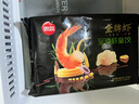 思念金牌蝦水餃至臻蝦皇480g32只 蝦餃速食食品蒸餃煎餃鍋貼半成品 曬單實(shí)拍圖