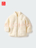 優(yōu)衣庫嬰幼兒寶寶長(cháng)絨搖粒絨拉鏈茄克長(cháng)袖外套25秋冬新款478434 01 乳白色 110 曬單實(shí)拍圖