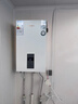 VAILON威能尤特斯（UNTES）品牌系列電壁掛爐家用設備地暖鍋爐家用全自動(dòng)智能變頻取暖鍋爐煤改電采暖爐 1W 1 曬單實(shí)拍圖