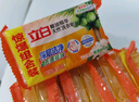 立白椰油精華洗衣皂 肥皂 透明皂組合裝（101g*6塊）去漬亮麗不傷手 曬單實(shí)拍圖