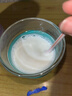 飛鶴星蘊(yùn)孕產(chǎn)婦奶粉 0段 (孕期哺乳期媽媽適用) 700克  飛鶴生育補(bǔ)貼 曬單實(shí)拍圖