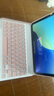 法普拉 適用蘋(píng)果iPadpro11英寸藍牙鍵盤(pán)保護套10.2英寸10代10.9寸air67平板9.7殼8/9代鼠標Pro13寸保護殼 【淡雅粉+鍵盤(pán)+鼠標】筆槽款/背光版 2025款iPad11代(1 曬單實(shí)拍圖