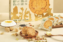 寧鑫寧夏鹽池灘羊肉羊小腿切塊1.6斤（含拐筋）地理標志產(chǎn)品 清真食品 曬單實(shí)拍圖