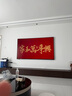 創(chuàng  )維壁紙電視A7F 85英寸超薄壁畫(huà)藝術(shù)mini led電視機85吋 智能平板家電液晶電視以舊換新 國家補貼 曬單實(shí)拍圖