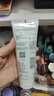 玉澤（Dr.Yu）舒緩調(diào)理泡沫潔顏霜100g 曬單實(shí)拍圖