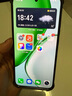 榮耀X70 【國(guó)家補(bǔ)貼15%】新品5G手機(jī) 金標(biāo)十面抗摔 IP69防水 8300mAh青海湖電池 竹韻青 8GB+256GB【2年碎屏險(xiǎn)+2年店鋪延?！?官方標(biāo)配 曬單實(shí)拍圖