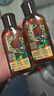 蜂花九樽植萃固發(fā)防脫洗發(fā)露植萃精華固發(fā)洗發(fā)水500ml 曬單實(shí)拍圖