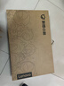 聯(lián)想小新16/小新Pro16GT AI元啟 2025新品可選補貼高性能輕薄筆記本電腦 學(xué)生手提辦公本 標壓酷睿 13代i5 16G 512G｜小新16 國家補貼 16英寸大屏 曬單實(shí)拍圖