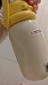 樂扣樂扣（LOCK&LOCK）兒童保溫杯吸管杯316不銹鋼幼兒園小學(xué)生戶外雙飲水杯580ml黃色 曬單實拍圖