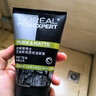 歐萊雅男士抗黑頭潔面乳100ml*2套裝控油祛痘去角質(zhì)洗面奶護膚品禮物 曬單實(shí)拍圖