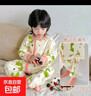 兒童純棉睡袋四季款男女寶寶連體衣睡衣爬服小孩防踢家居空調服 黃小鴨 120 曬單實(shí)拍圖