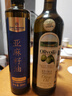 歐麗薇蘭 Olivoila 食用油 壓榨 特級初榨橄欖油 750ml 歌手2025同款 曬單實(shí)拍圖