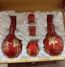 郎酒  紅花郎十 53度醬香型白酒 500mL 2瓶 禮盒裝 曬單實(shí)拍圖